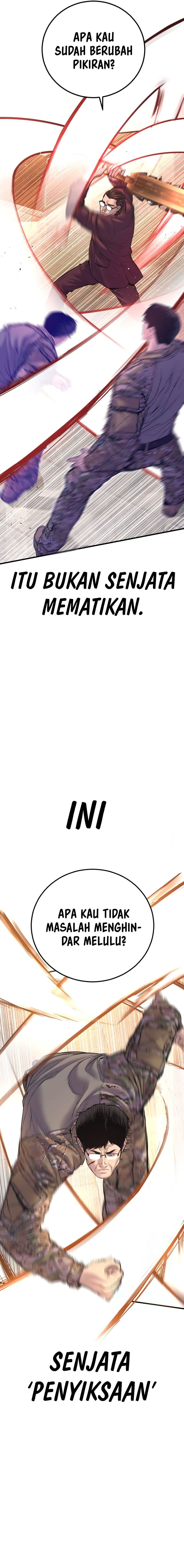 Manager Kim - Chapter 168 - Page 14