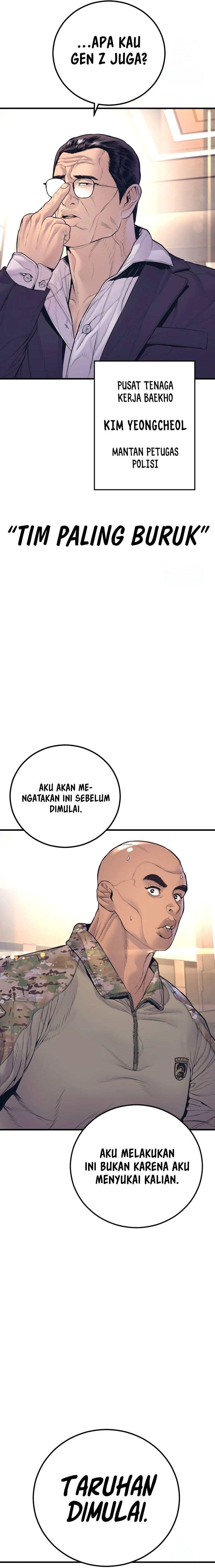 Manager Kim - Chapter 168 - Page 41