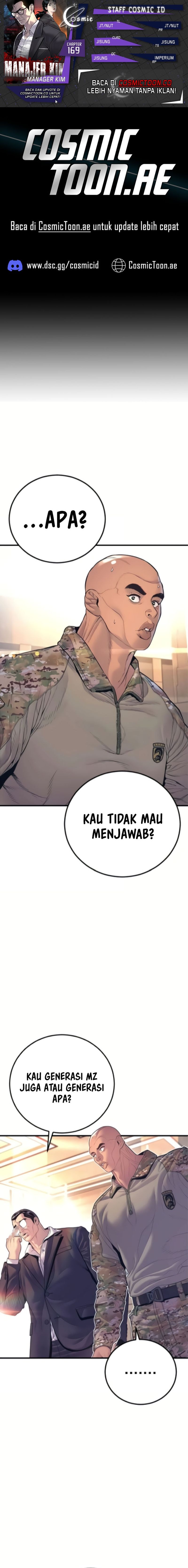 Manager Kim - Chapter 169 - Page 1