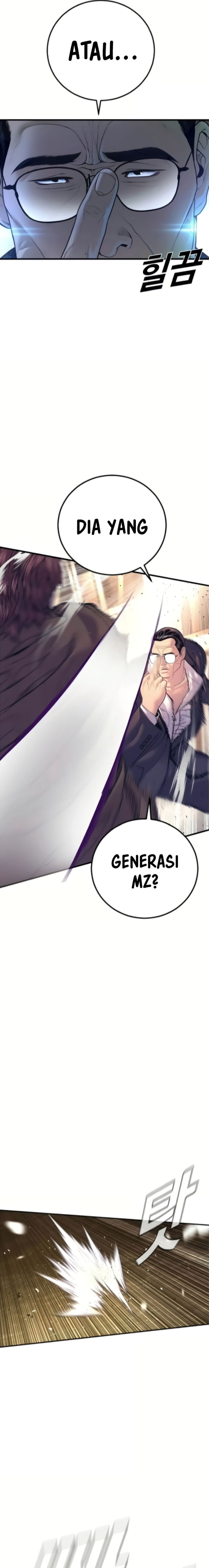 Manager Kim - Chapter 169 - Page 2