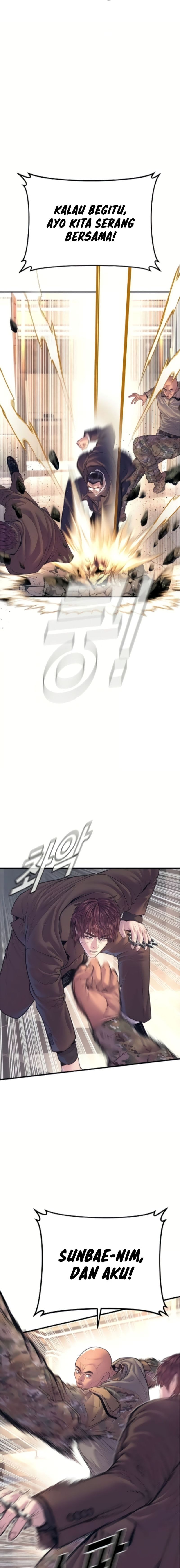 Manager Kim - Chapter 169 - Page 6