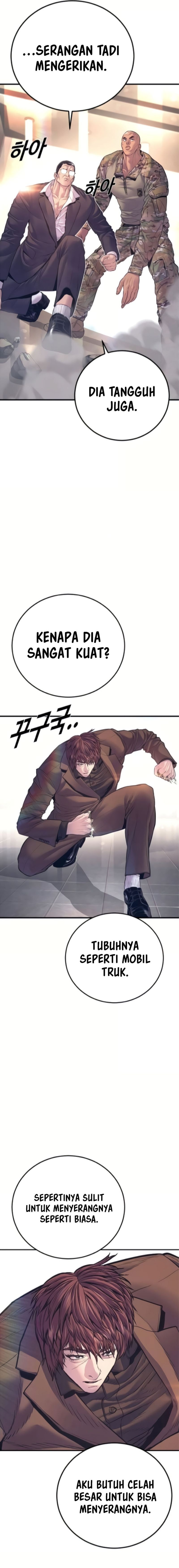 Manager Kim - Chapter 169 - Page 13