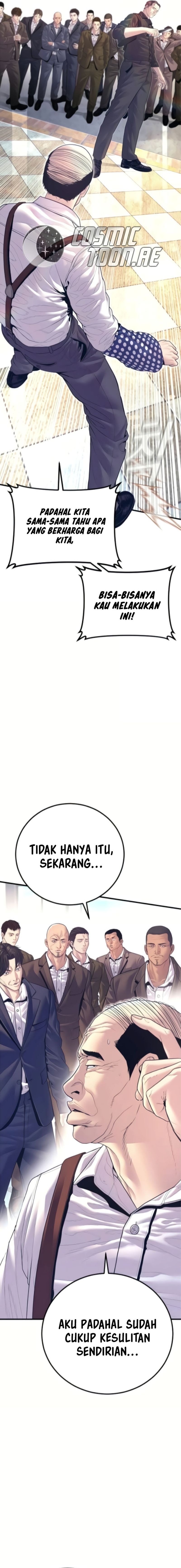 Manager Kim - Chapter 169 - Page 23