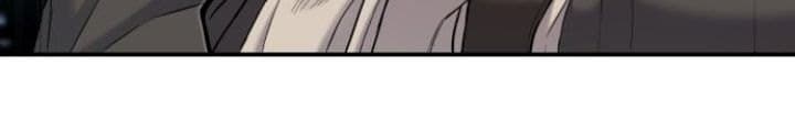 Manager Kim - Chapter 17 - Page 11