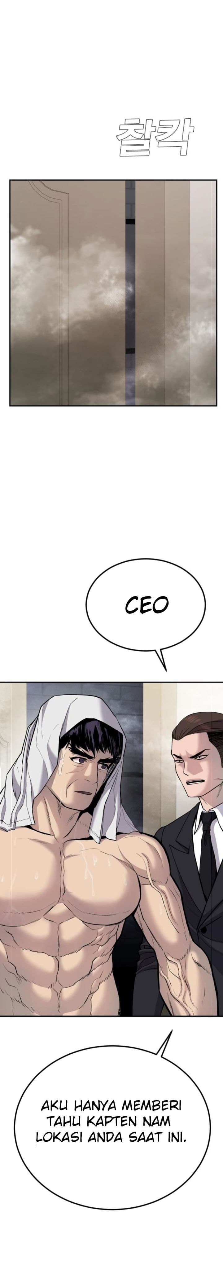 Manager Kim - Chapter 17 - Page 16