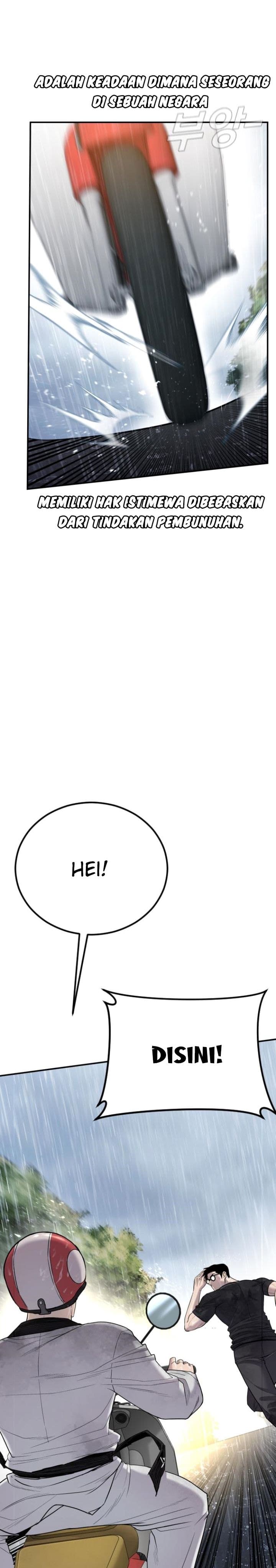 Manager Kim - Chapter 17 - Page 2