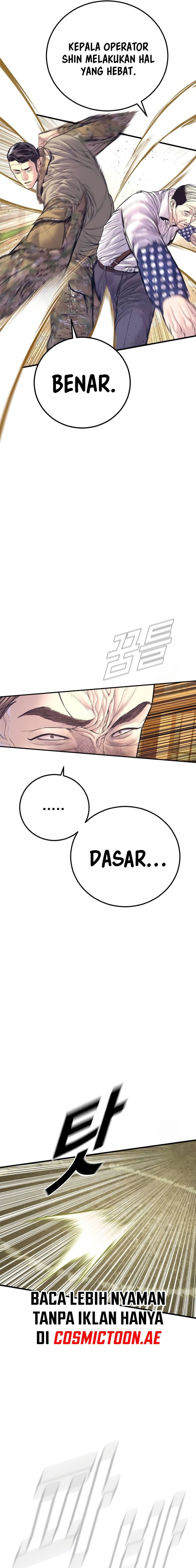 Manager Kim - Chapter 170 - Page 4