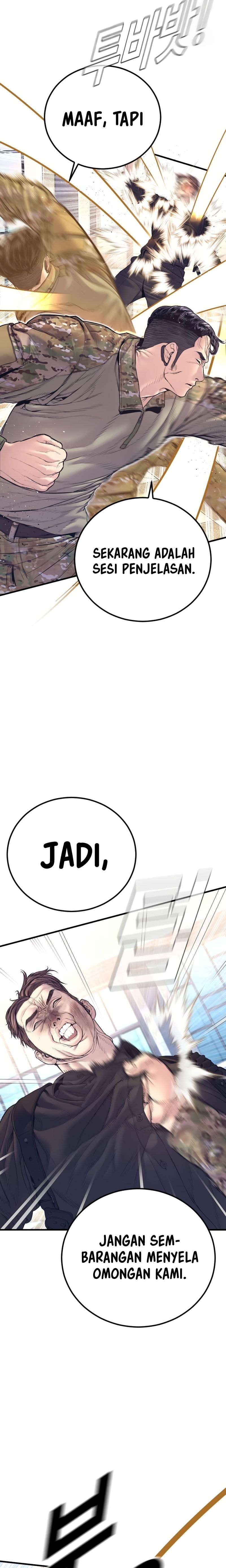Manager Kim - Chapter 170 - Page 6