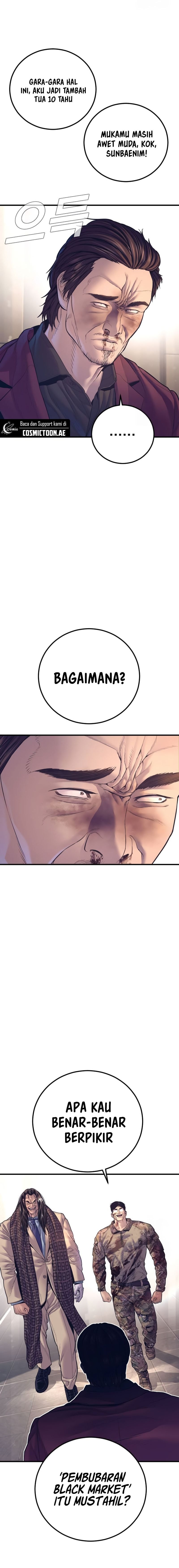 Manager Kim - Chapter 170 - Page 17