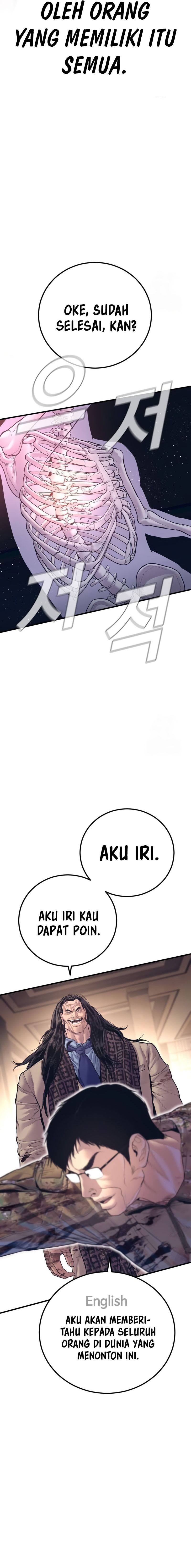 Manager Kim - Chapter 170 - Page 26