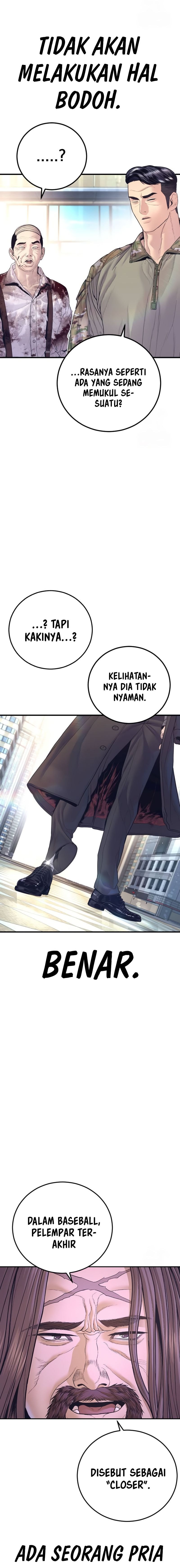 Manager Kim - Chapter 170 - Page 35