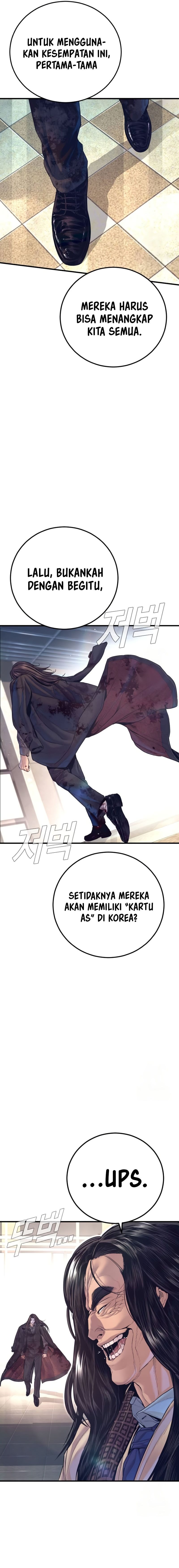 Manager Kim - Chapter 171 - Page 16