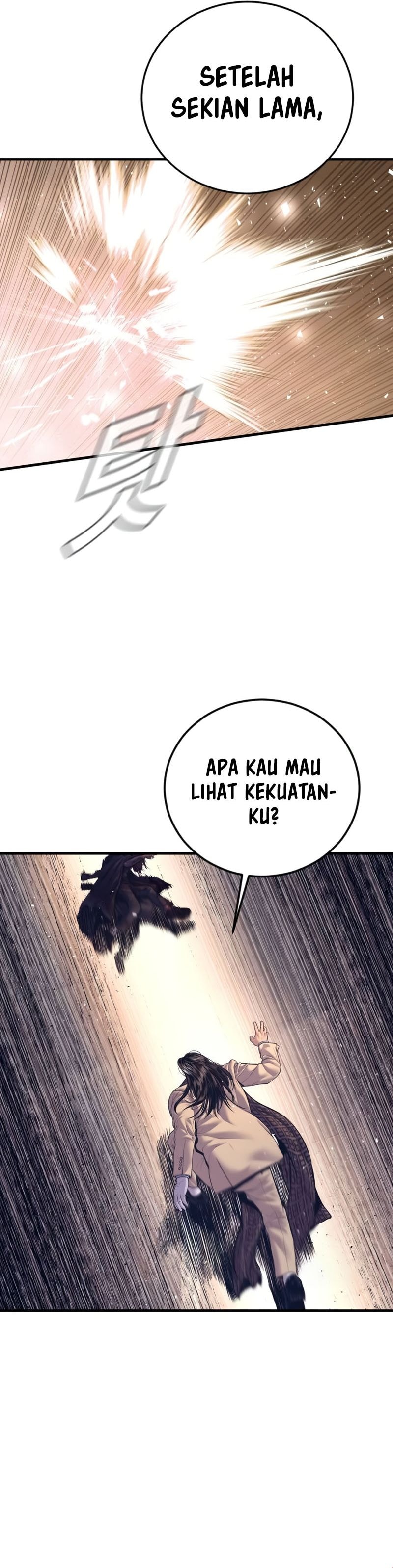 Manager Kim - Chapter 171 - Page 22