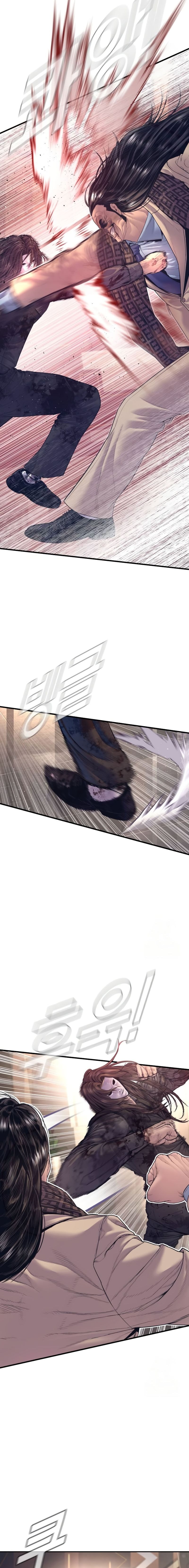 Manager Kim - Chapter 171 - Page 26