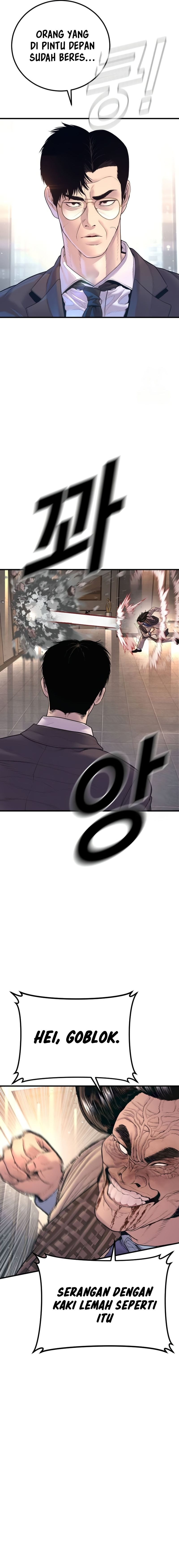 Manager Kim - Chapter 171 - Page 36