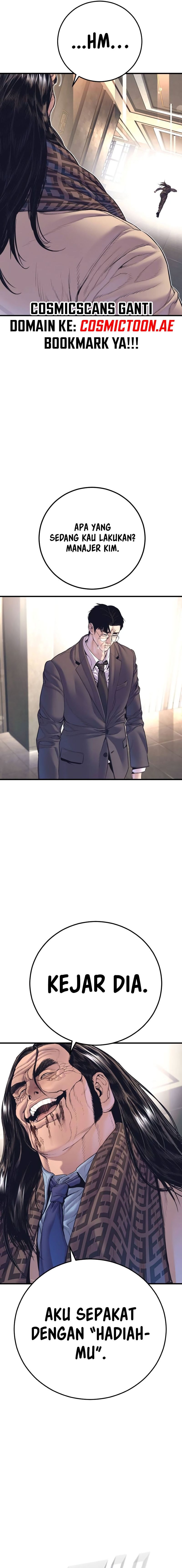 Manager Kim - Chapter 172 - Page 32