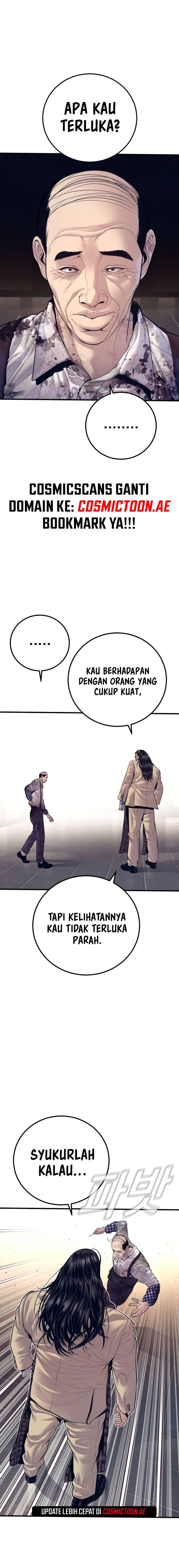 Manager Kim - Chapter 173 - Page 5