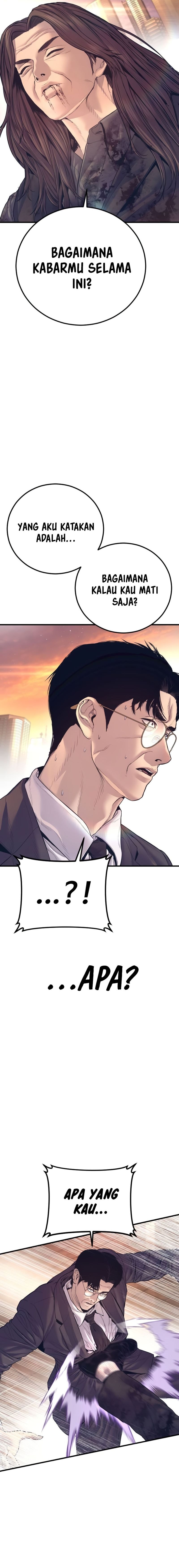 Manager Kim - Chapter 173 - Page 8
