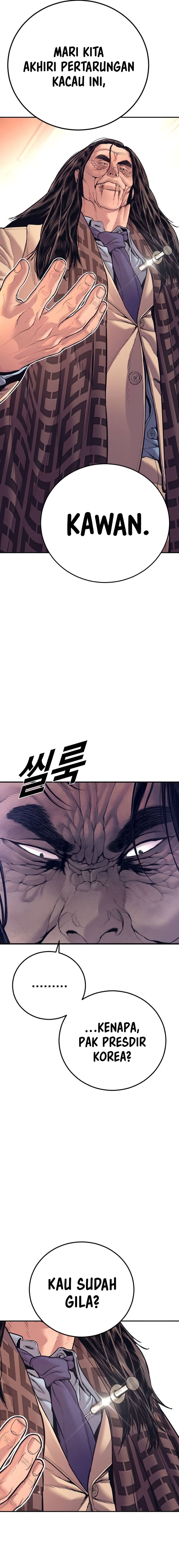 Manager Kim - Chapter 173 - Page 25