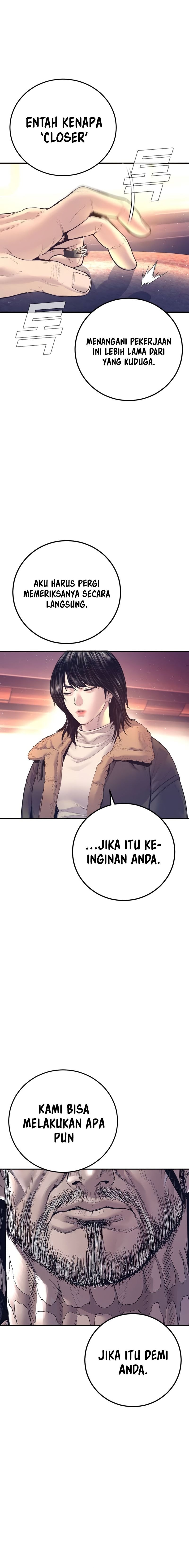 Manager Kim - Chapter 173 - Page 37