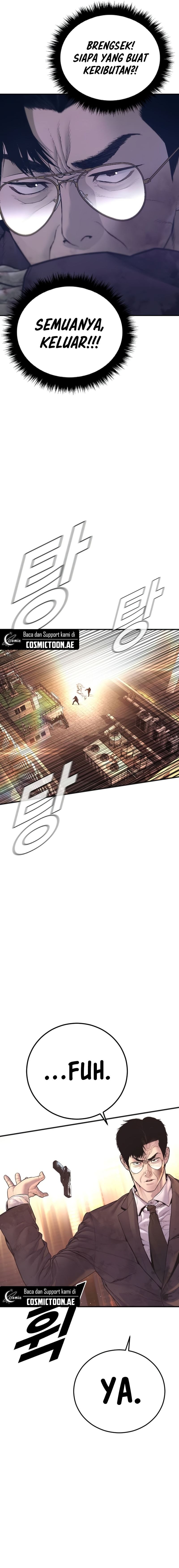 Manager Kim - Chapter 174 - Page 14