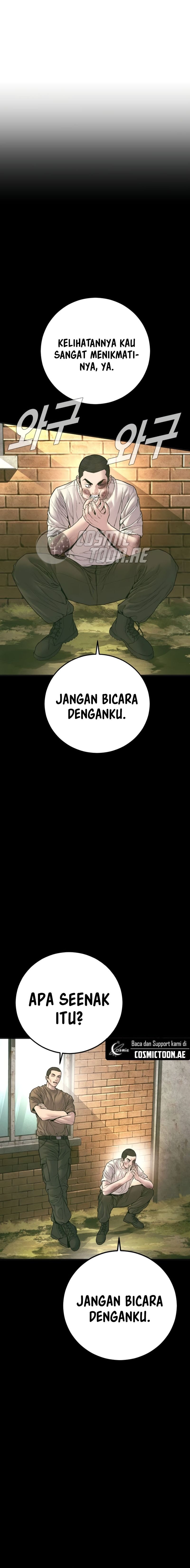 Manager Kim - Chapter 174 - Page 17