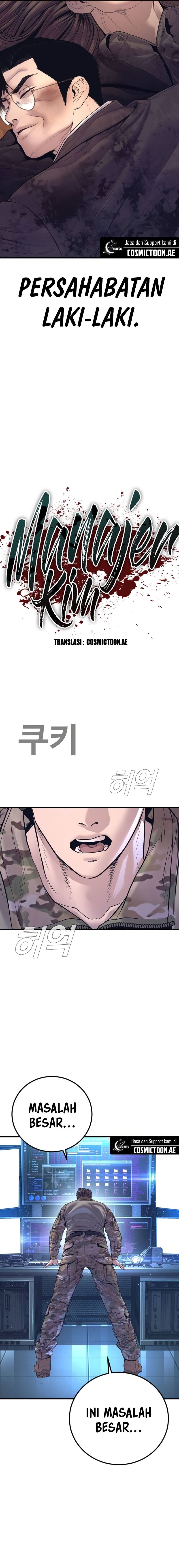 Manager Kim - Chapter 174 - Page 42