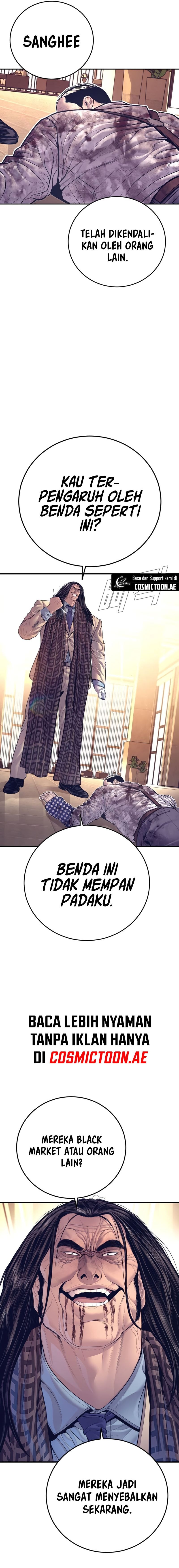 Manager Kim - Chapter 175 - Page 3