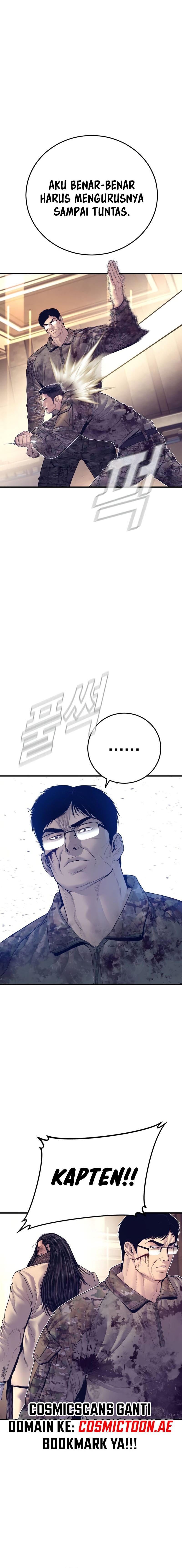 Manager Kim - Chapter 175 - Page 4