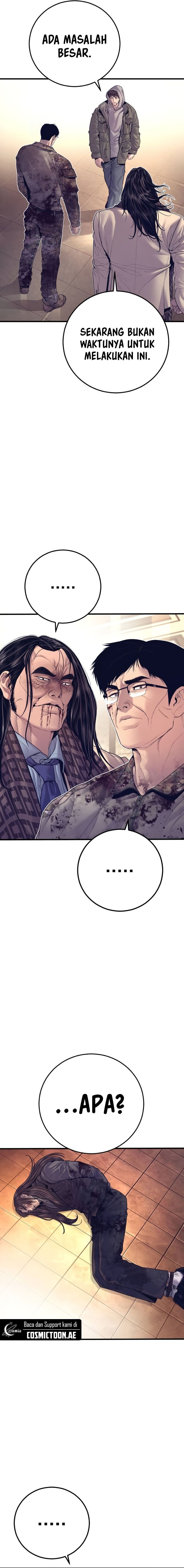 Manager Kim - Chapter 175 - Page 5
