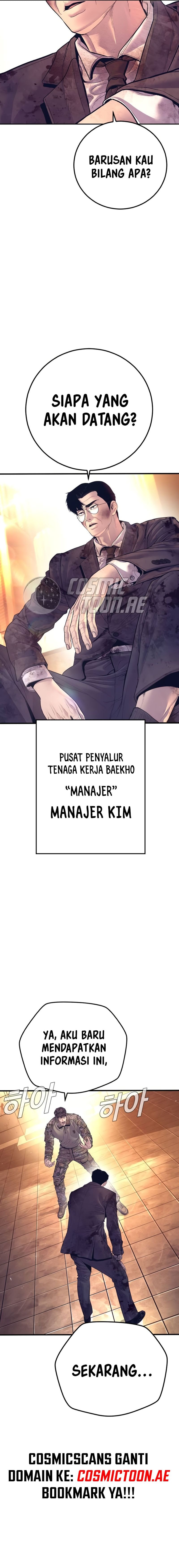 Manager Kim - Chapter 175 - Page 6