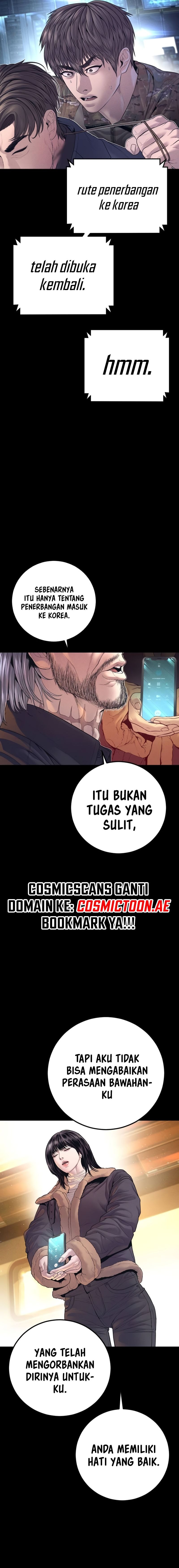 Manager Kim - Chapter 175 - Page 14