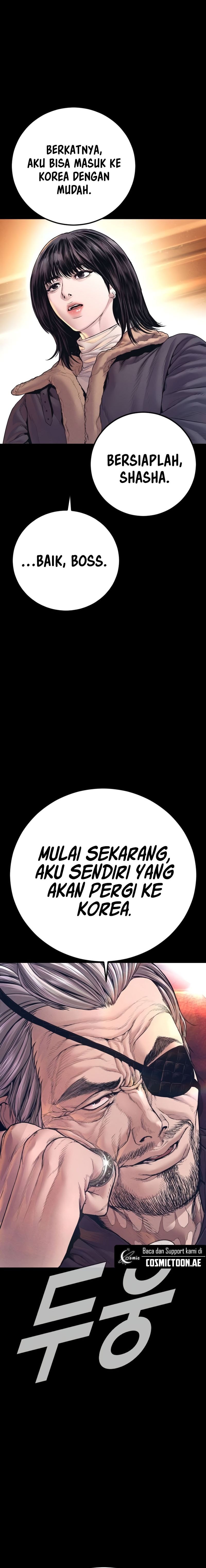 Manager Kim - Chapter 175 - Page 15