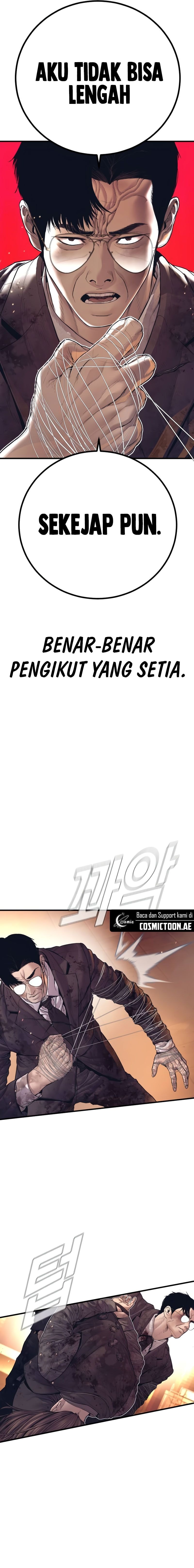 Manager Kim - Chapter 175 - Page 26