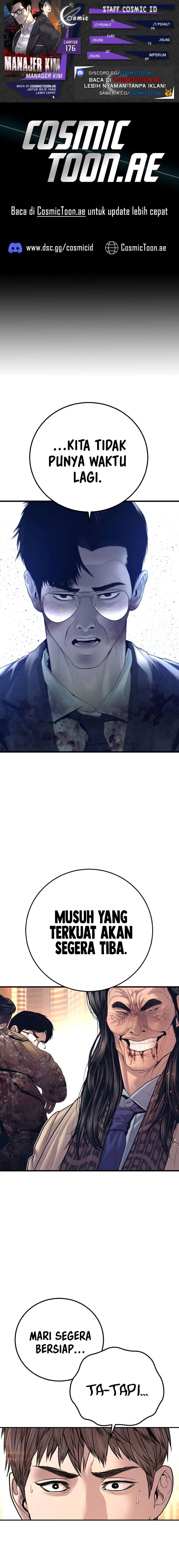 Manager Kim - Chapter 176 - Page 1