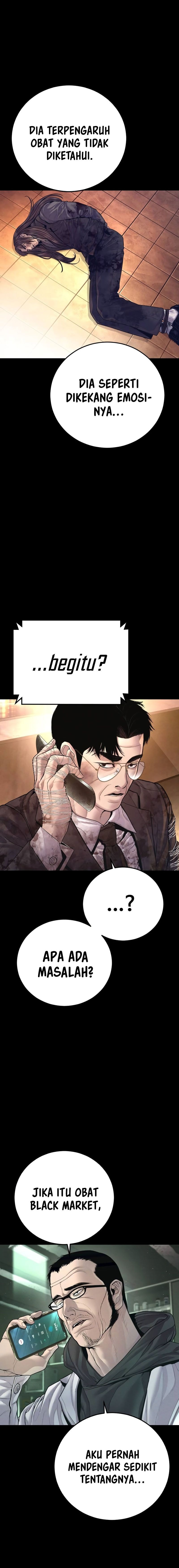 Manager Kim - Chapter 176 - Page 7
