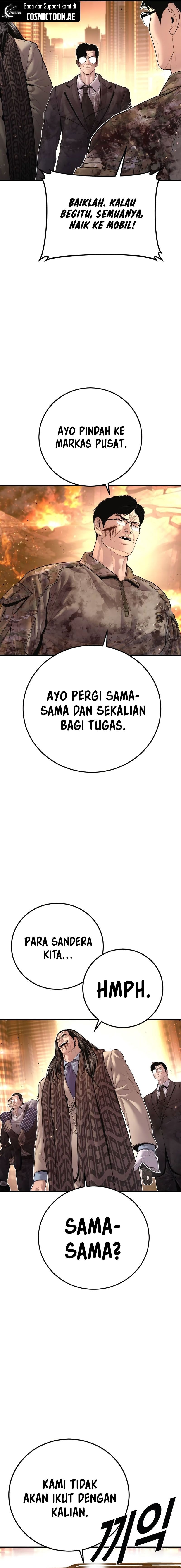 Manager Kim - Chapter 176 - Page 13