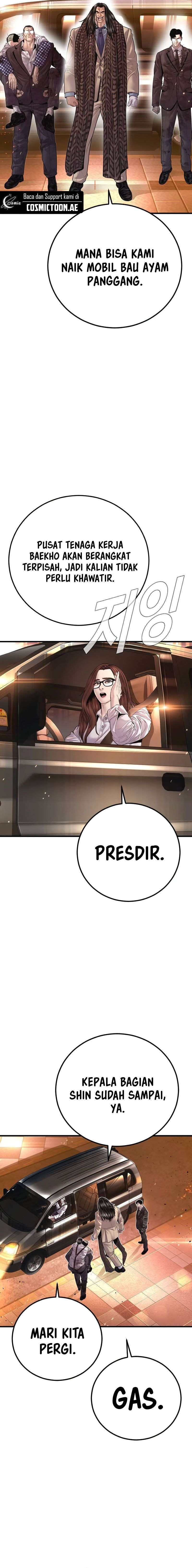 Manager Kim - Chapter 176 - Page 14