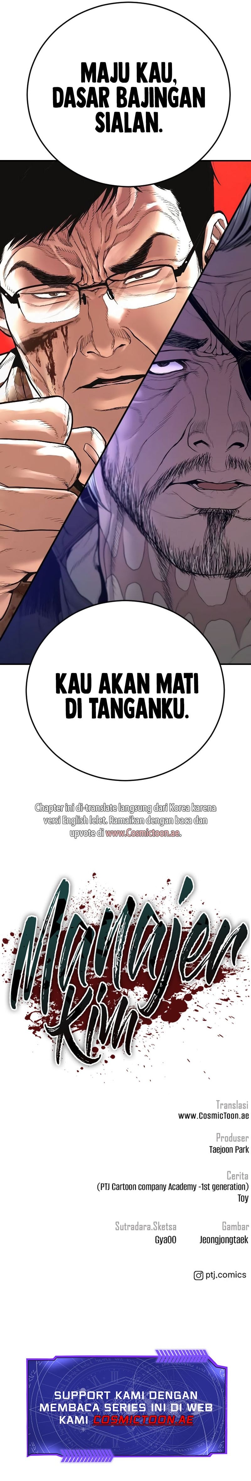 Manager Kim - Chapter 176 - Page 50