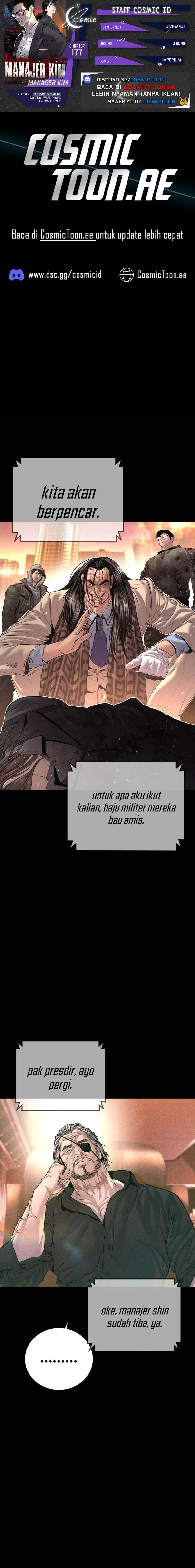 Manager Kim - Chapter 177 - Page 1