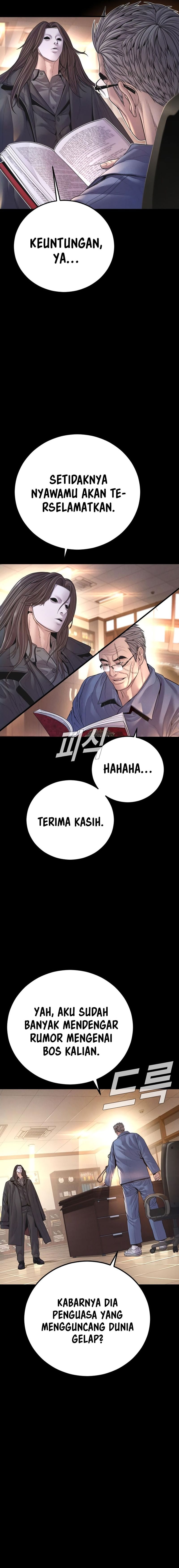 Manager Kim - Chapter 178 - Page 2