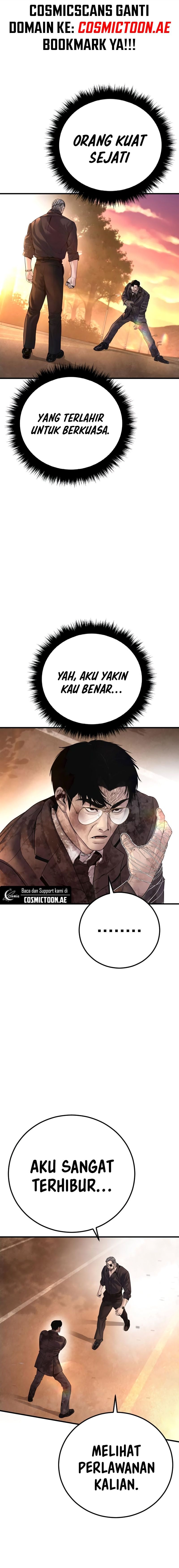 Manager Kim - Chapter 178 - Page 4