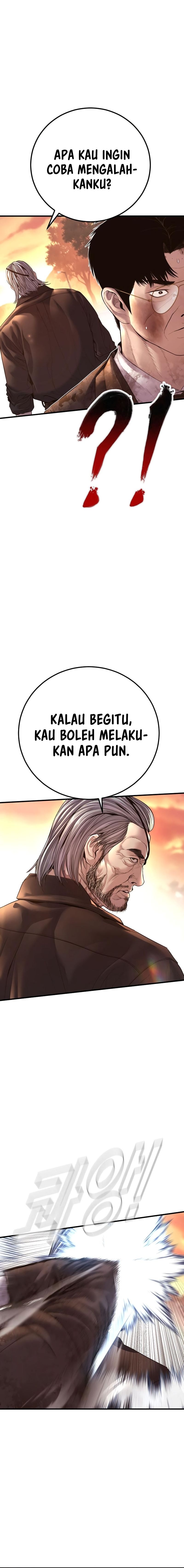 Manager Kim - Chapter 178 - Page 12