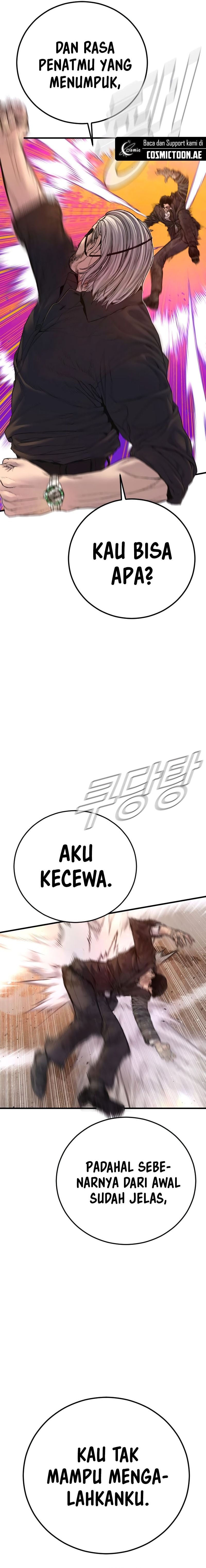 Manager Kim - Chapter 178 - Page 20
