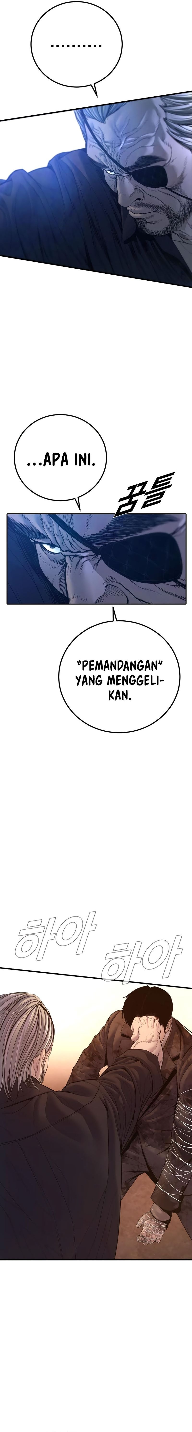 Manager Kim - Chapter 178 - Page 25