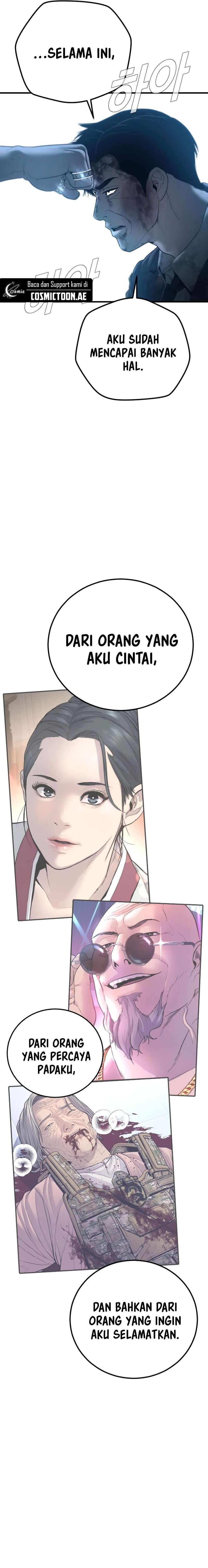 Manager Kim - Chapter 178 - Page 26