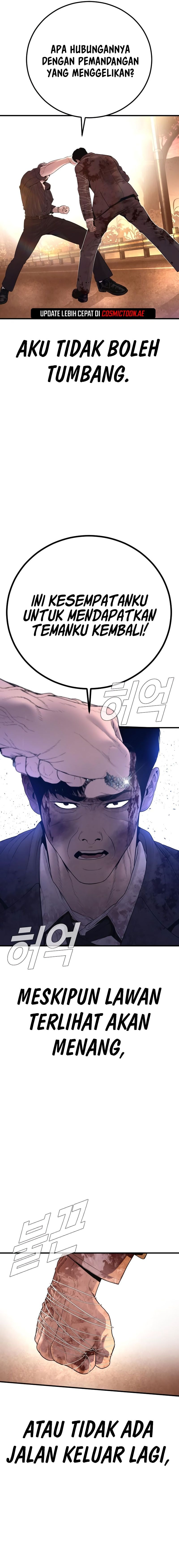 Manager Kim - Chapter 178 - Page 28