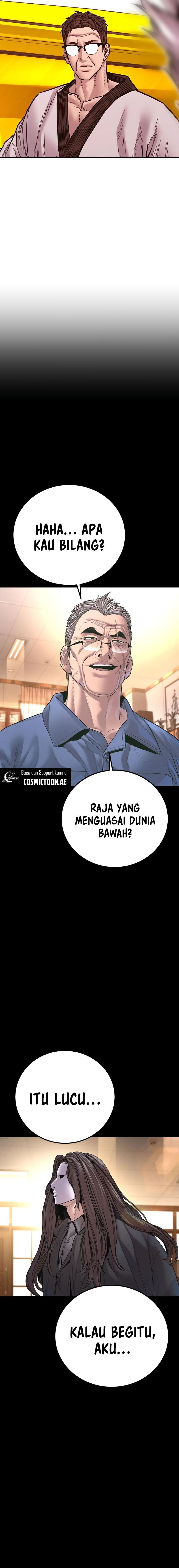 Manager Kim - Chapter 178 - Page 42