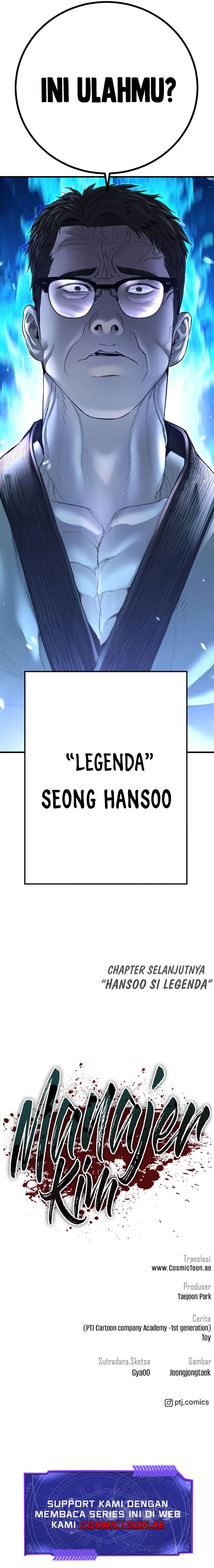 Manager Kim - Chapter 178 - Page 46