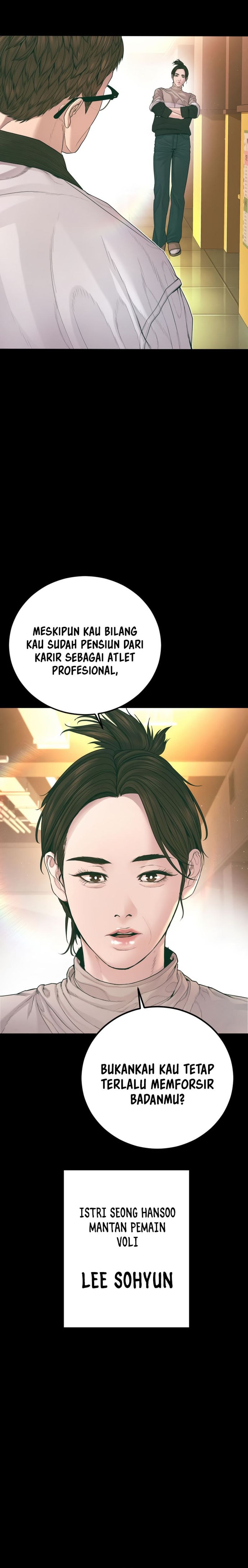 Manager Kim - Chapter 179 - Page 2